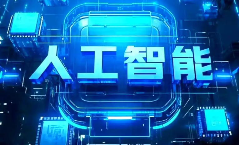 寻乌县商业化落地稳步推进 主流AI产品持续拓展企业级服务应用边界