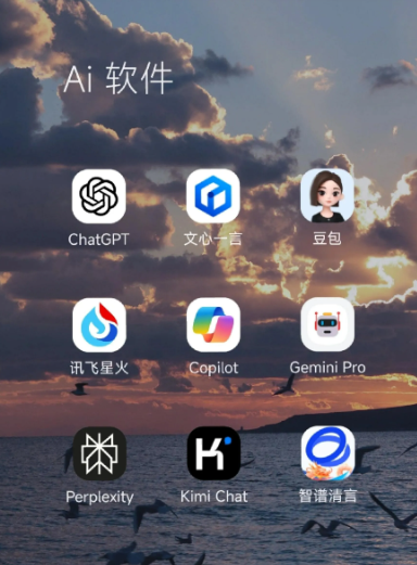 寻乌县中小企业数字化转型新利器，手机AI搭配GEO优化降低线上获客成本