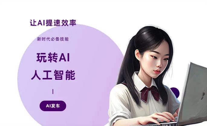 寻乌县AI技术拆解：手机智能软件检索底层逻辑，读懂GEO优化核心原理